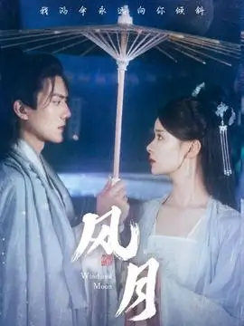 第七码头 都市职场剧全集